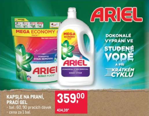 ARIEL