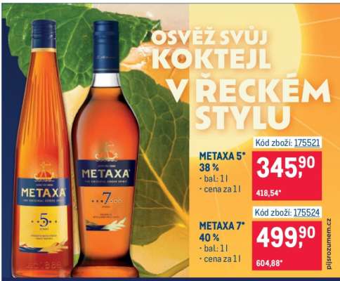 Metaxa 5*