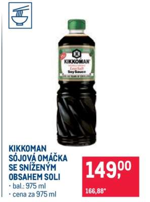 KIKKOMAN SÓJOVÁ OMÁČKA SE SNÍŽENÝM OBSAHEM SOLI