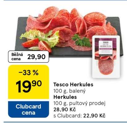 Tesco Herkules