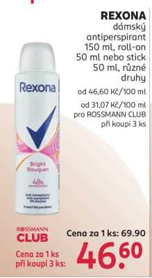REXONA dámský antiperspirant