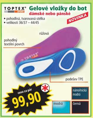 Gelové vložky do bot dámské nebo pánské