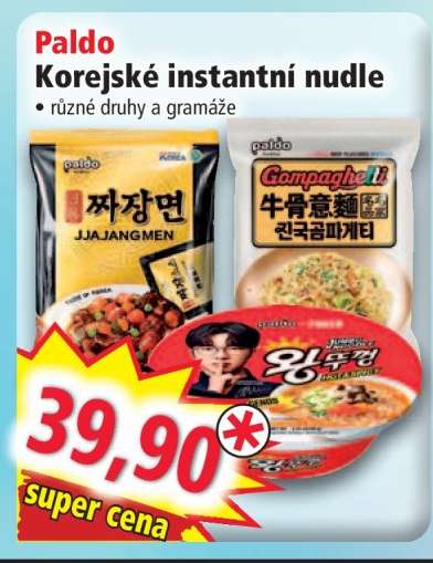 Paldo Korejské instantní nudle