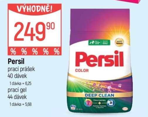PERSIL