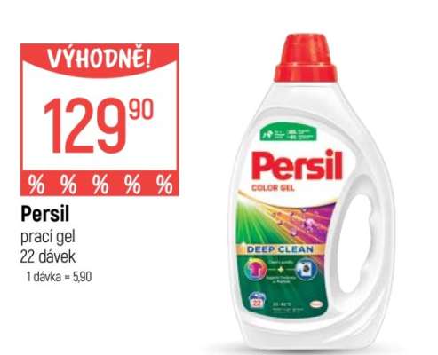 PERSIL