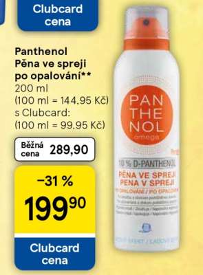 Panthenol Pěna ve spreji po opalování