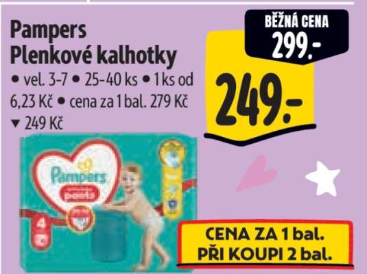 Pampers plenkové kalhotky