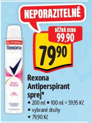 Rexona antiperspirant sprej