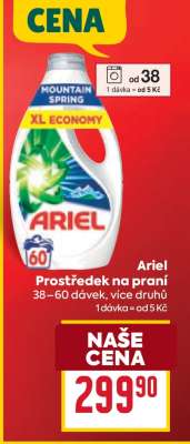 Ariel Prostředek na praní