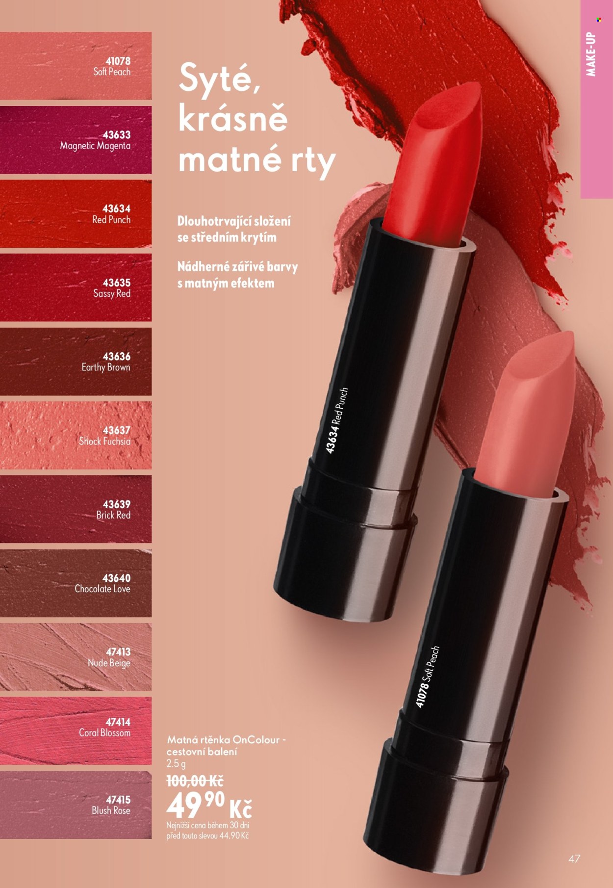 Leták ORIFLAME - 8.7.2026 - 28.7.2026. Strana 47