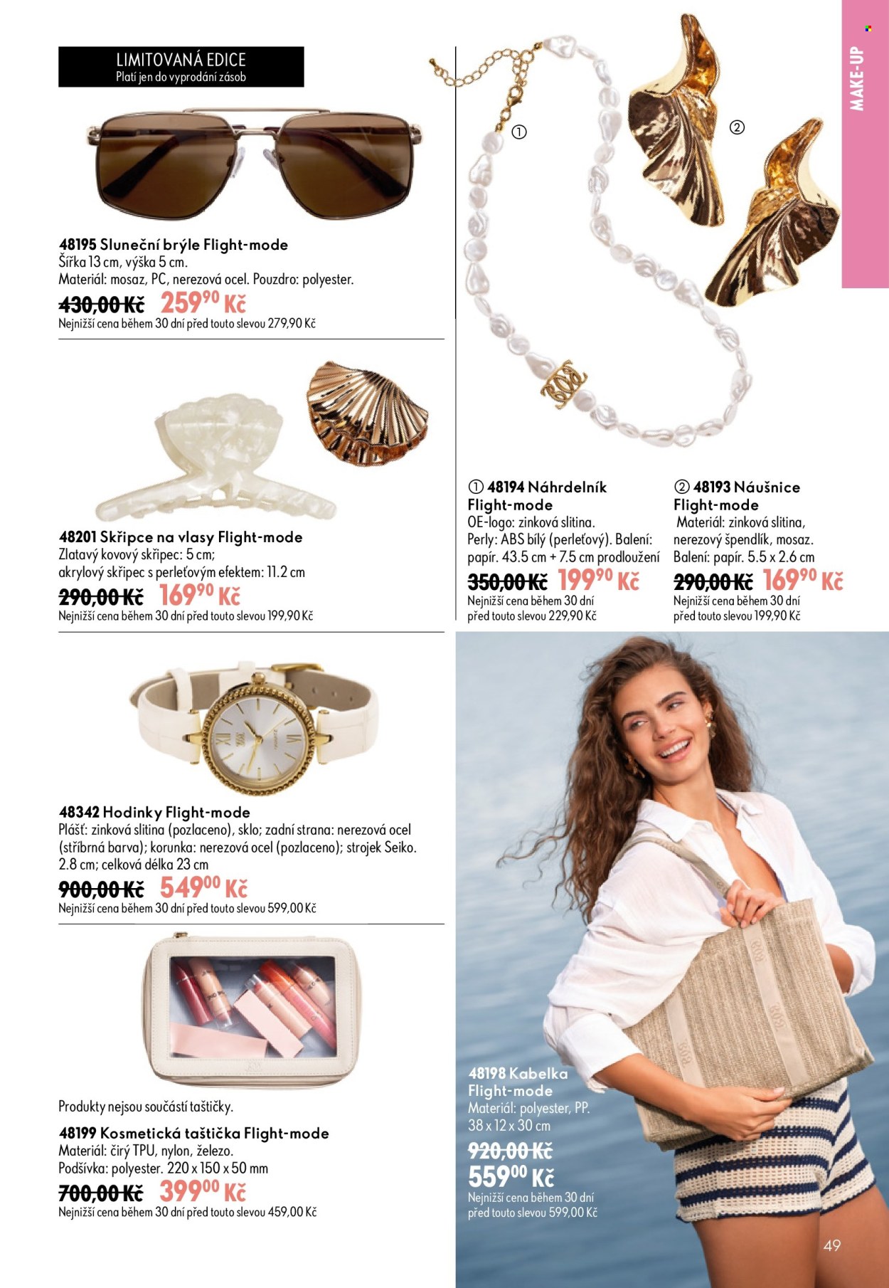 Leták ORIFLAME - 8.7.2026 - 28.7.2026. Strana 49