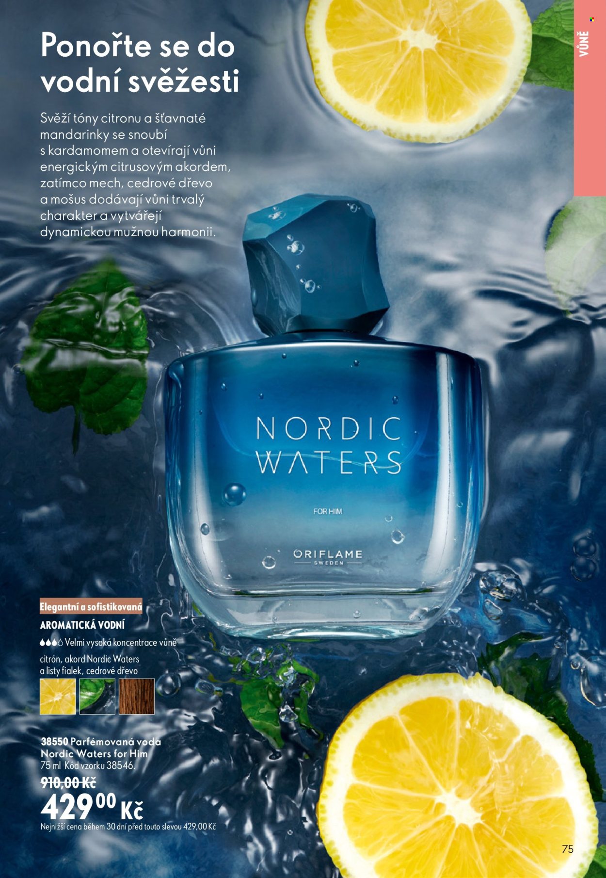 Leták ORIFLAME - 8.7.2026 - 28.7.2026. Strana 75