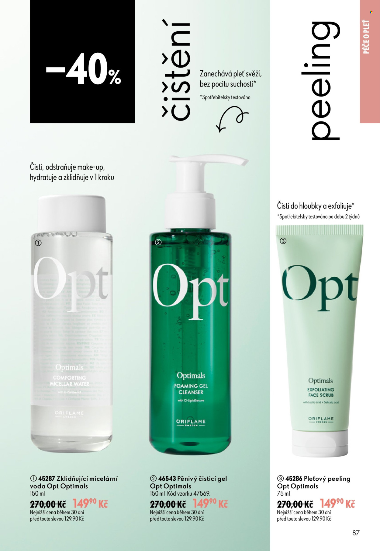 Leták ORIFLAME - 8.7.2026 - 28.7.2026. Strana 87