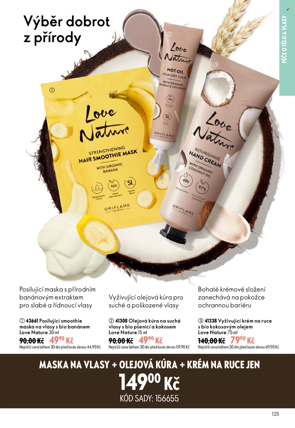 Leták ORIFLAME - 8.7.2026 - 28.7.2026. Strana 125
