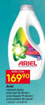 ARIEL