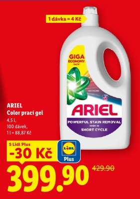 ARIEL COLOR PRACÍ GEL
