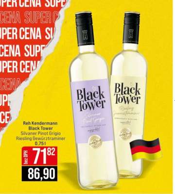 Reh Kendermann Black Tower