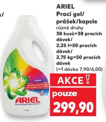 ARIEL Prací gel/prášek/ kapsle