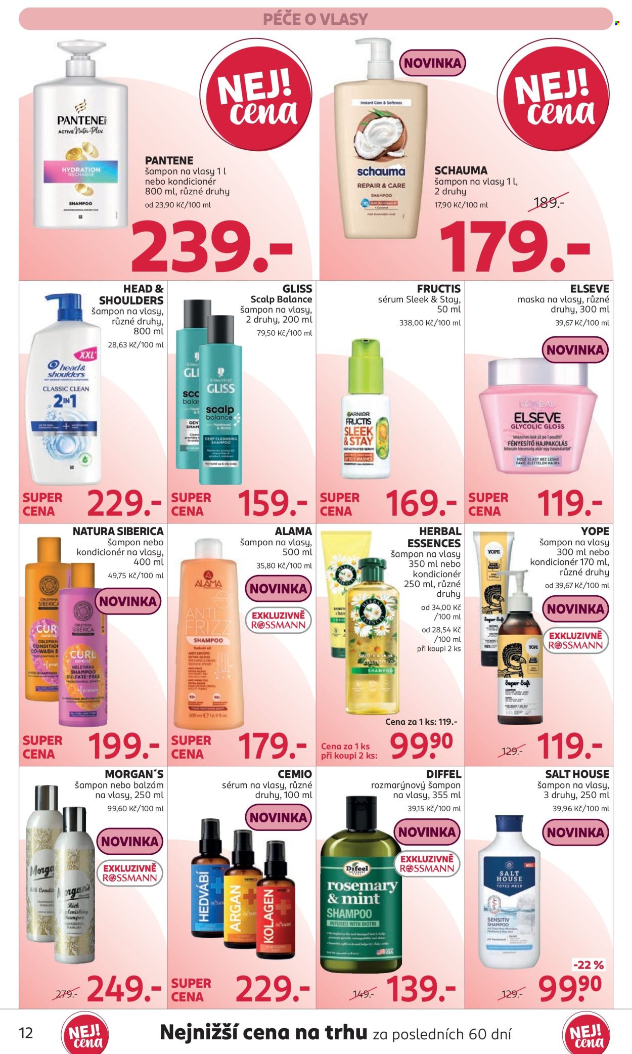 Leták ROSSMANN - 15.7.2026 - 28.7.2026. Strana 12