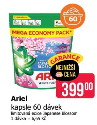 Ariel kapsle 60 dávek