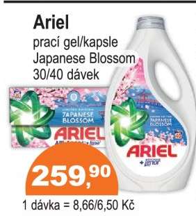 ARIEL