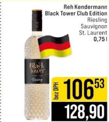 Reh Kendermann Black Tower Club Edition