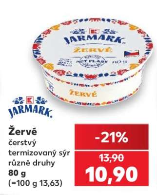 ŽERVÉ