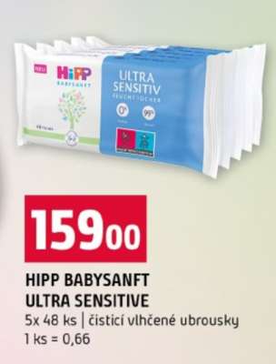 HIPP BABYSANFT ULTRA SENSITIVE