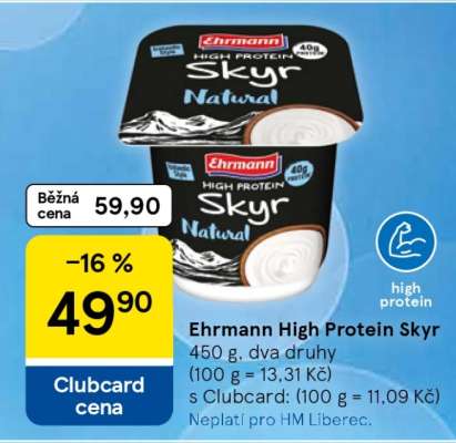Ehrmann High Protein skyr