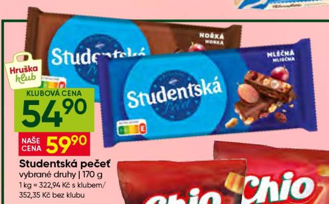 Studentská pečeť