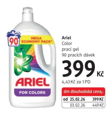ARIEL