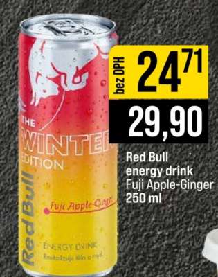 Red Bull energy drink