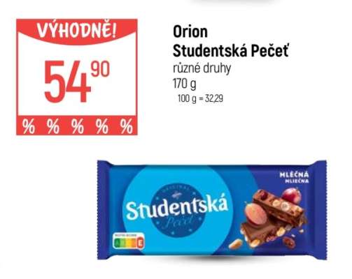 Orion Studentská pečeť