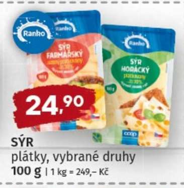 SÝR