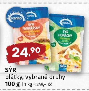 SÝR