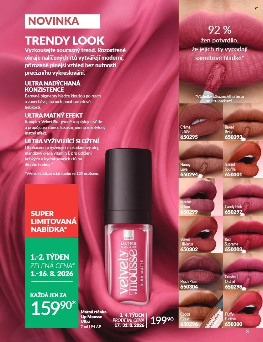 Leták AVON - 1.8.2026 - 31.8.2026. Strana 3
