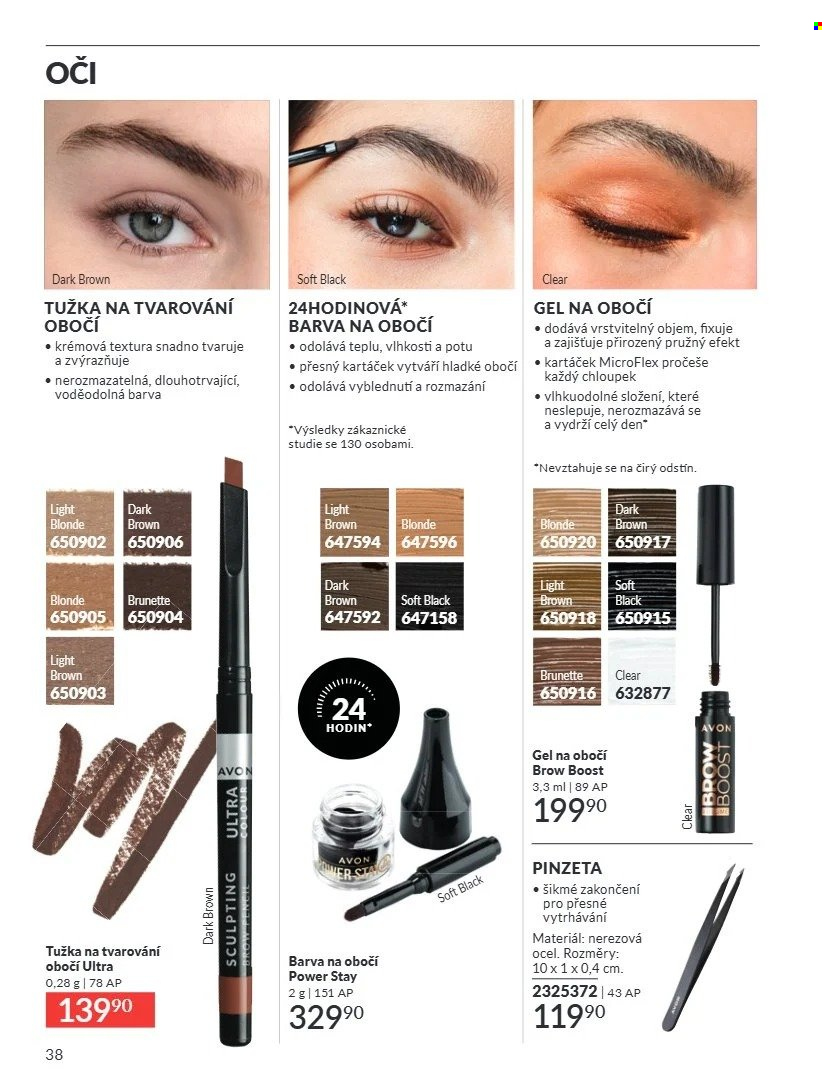 Leták AVON - 1.8.2026 - 31.8.2026. Strana 38