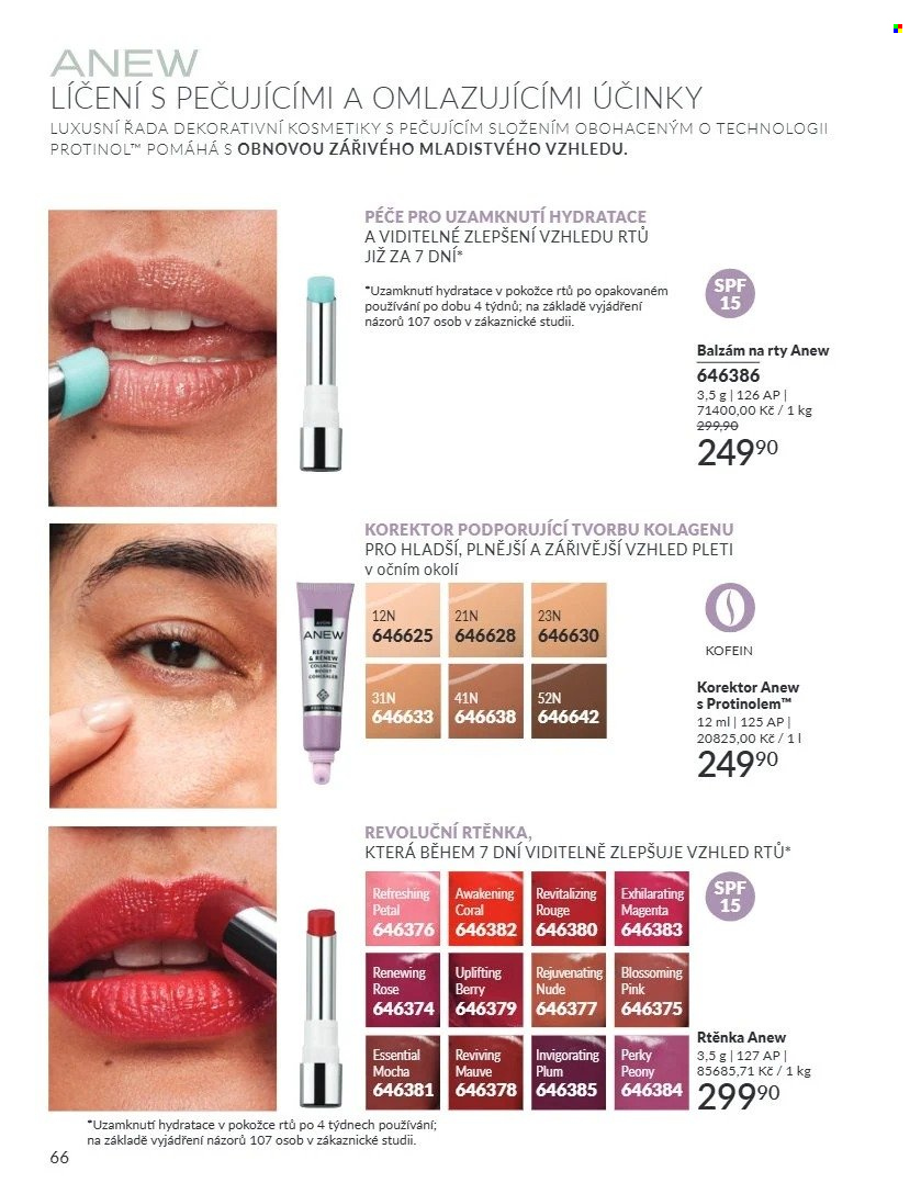 Leták AVON - 1.8.2026 - 31.8.2026. Strana 66