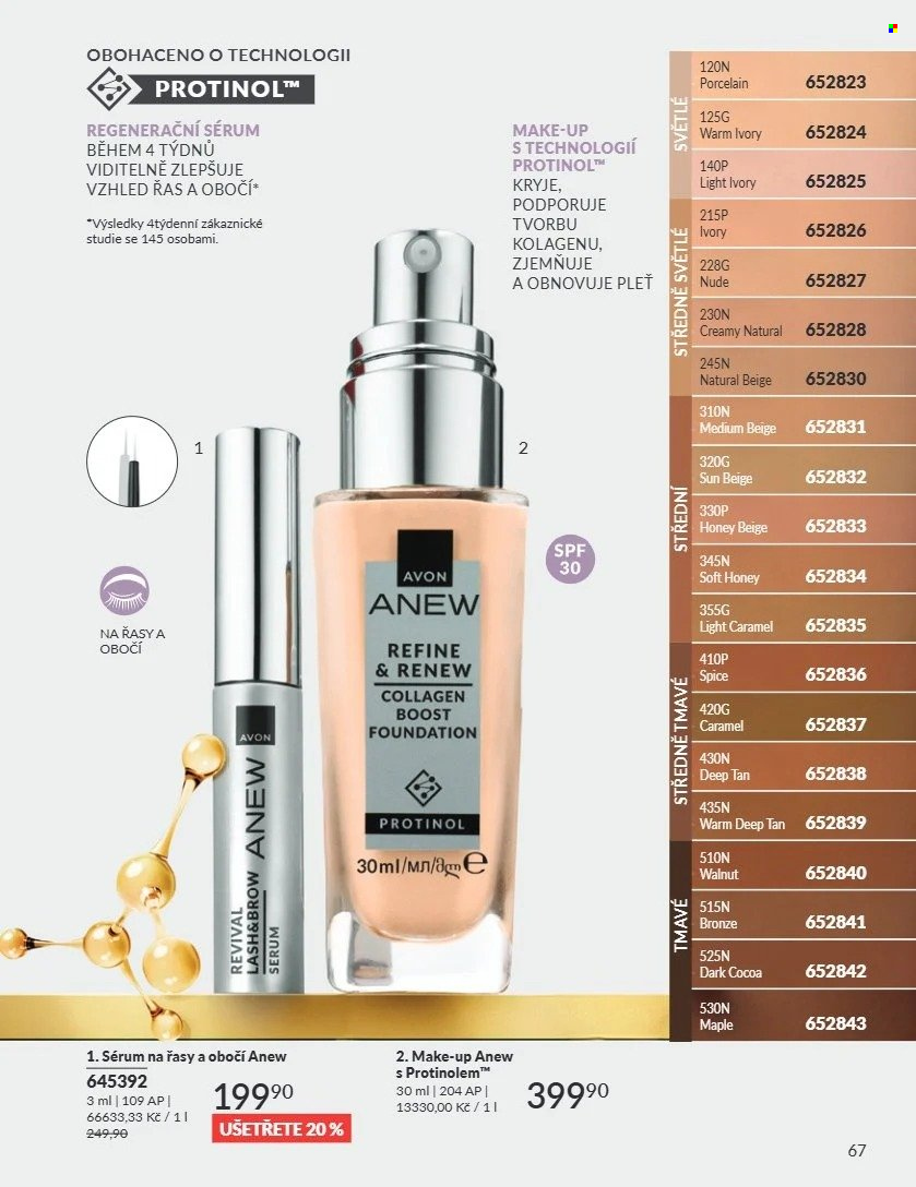 Leták AVON - 1.8.2026 - 31.8.2026. Strana 67