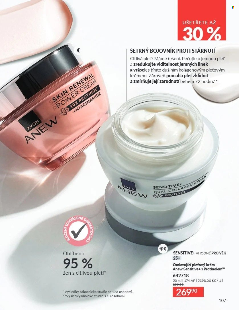 Leták AVON - 1.8.2026 - 31.8.2026. Strana 105