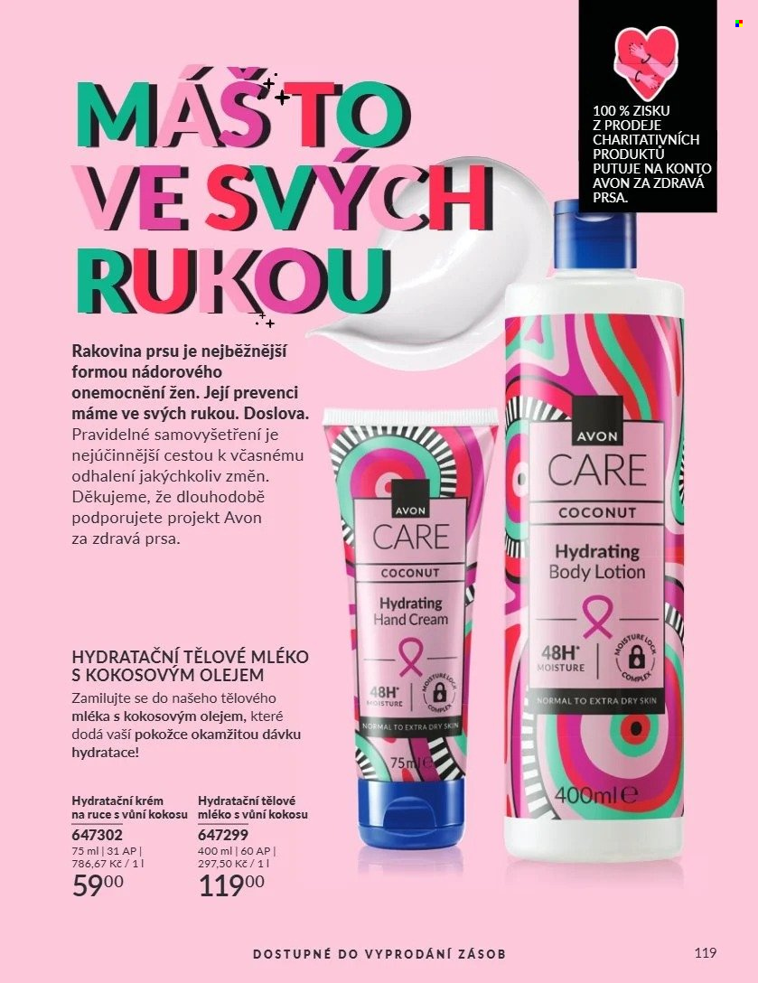 Leták AVON - 1.8.2026 - 31.8.2026. Strana 117