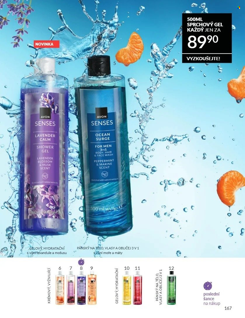Leták AVON - 1.8.2026 - 31.8.2026. Strana 165