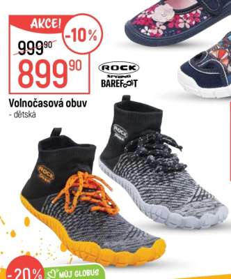 Volnočasová obuv dětská