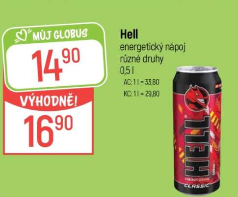 Hell