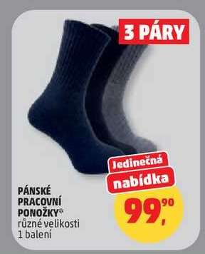 PÁNSKÉ PRACOVNÍ PONOŽKY*