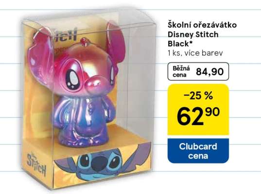Školní ořezávátko Disney Stitch Black*