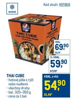 Thai Cube