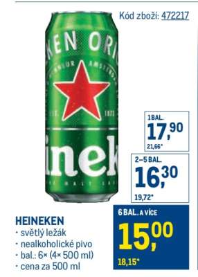 Heineken