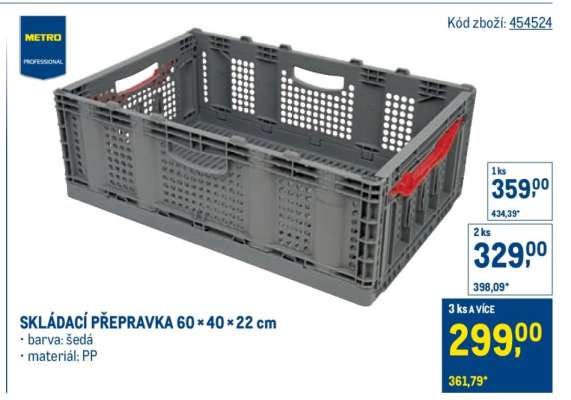 SKLÁDACÍ PŘEPRAVKA 60 × 40 × 22 cm