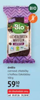 dmBio